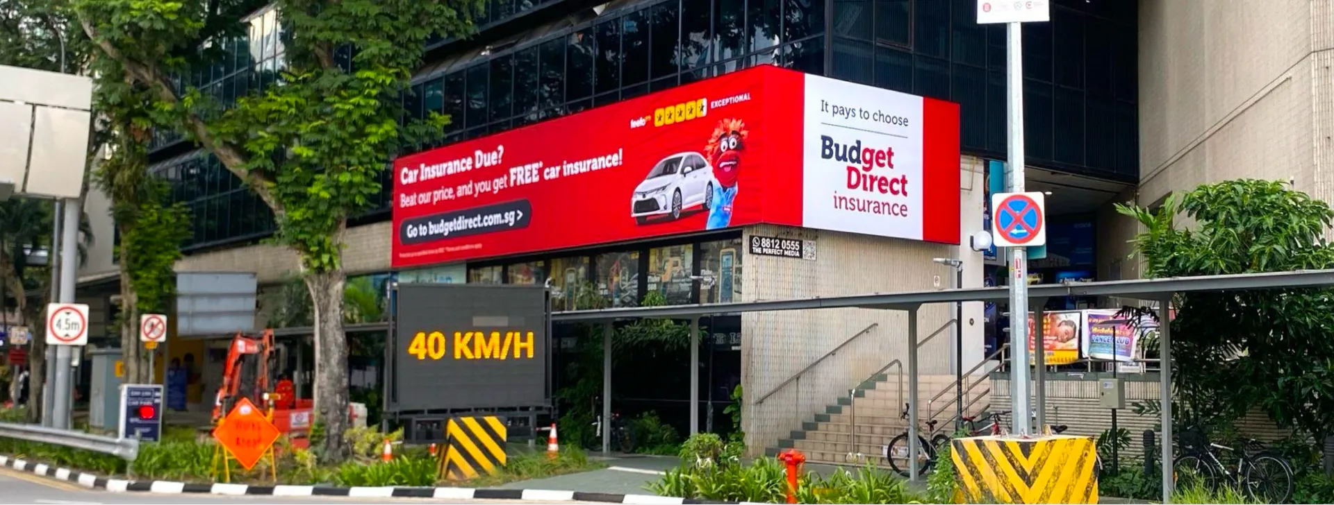 Tech District ERP Gateway